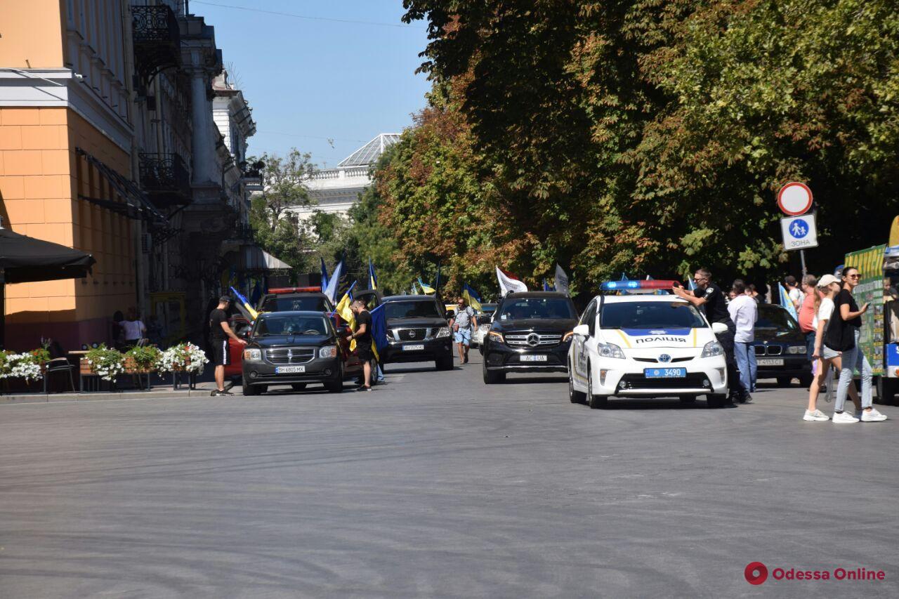 В Одессе прошел автопробег ко Дню Независимости (фото)