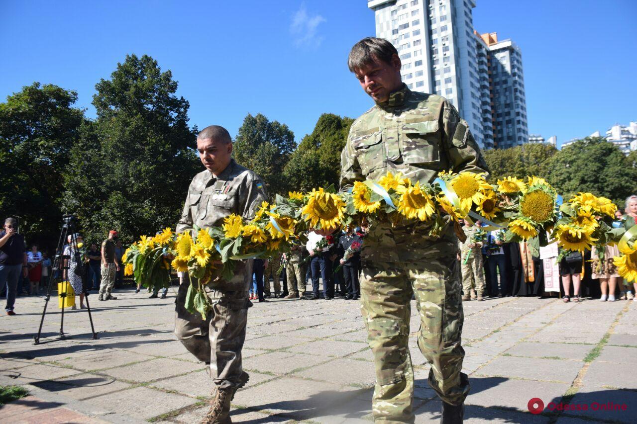 В Одессе почтили память защитников Украины (фото)