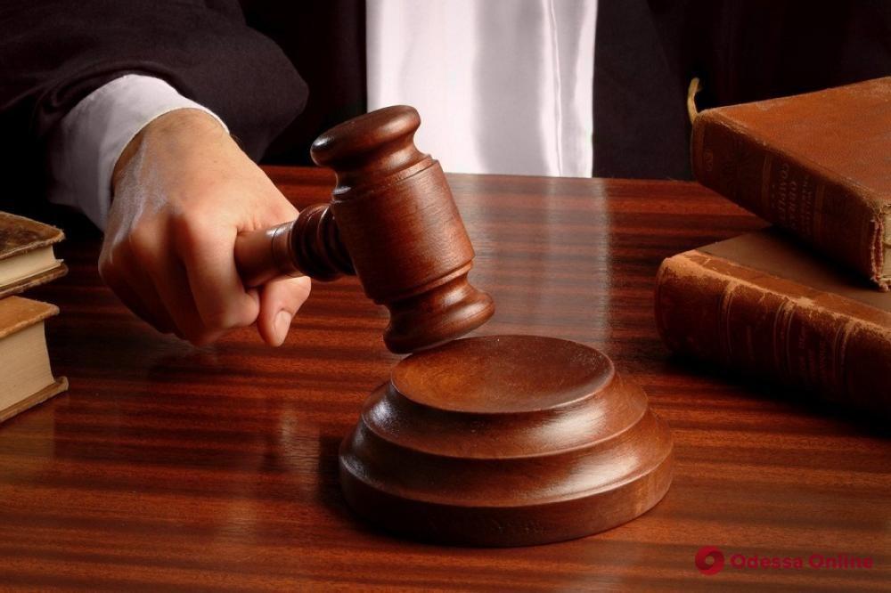 Одесский суд отправил педофила за решетку на 5 лет