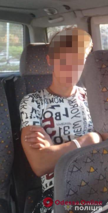 Уехал на заработки: 14-летнего жителя Подольска разыскали в Днепропетровской области