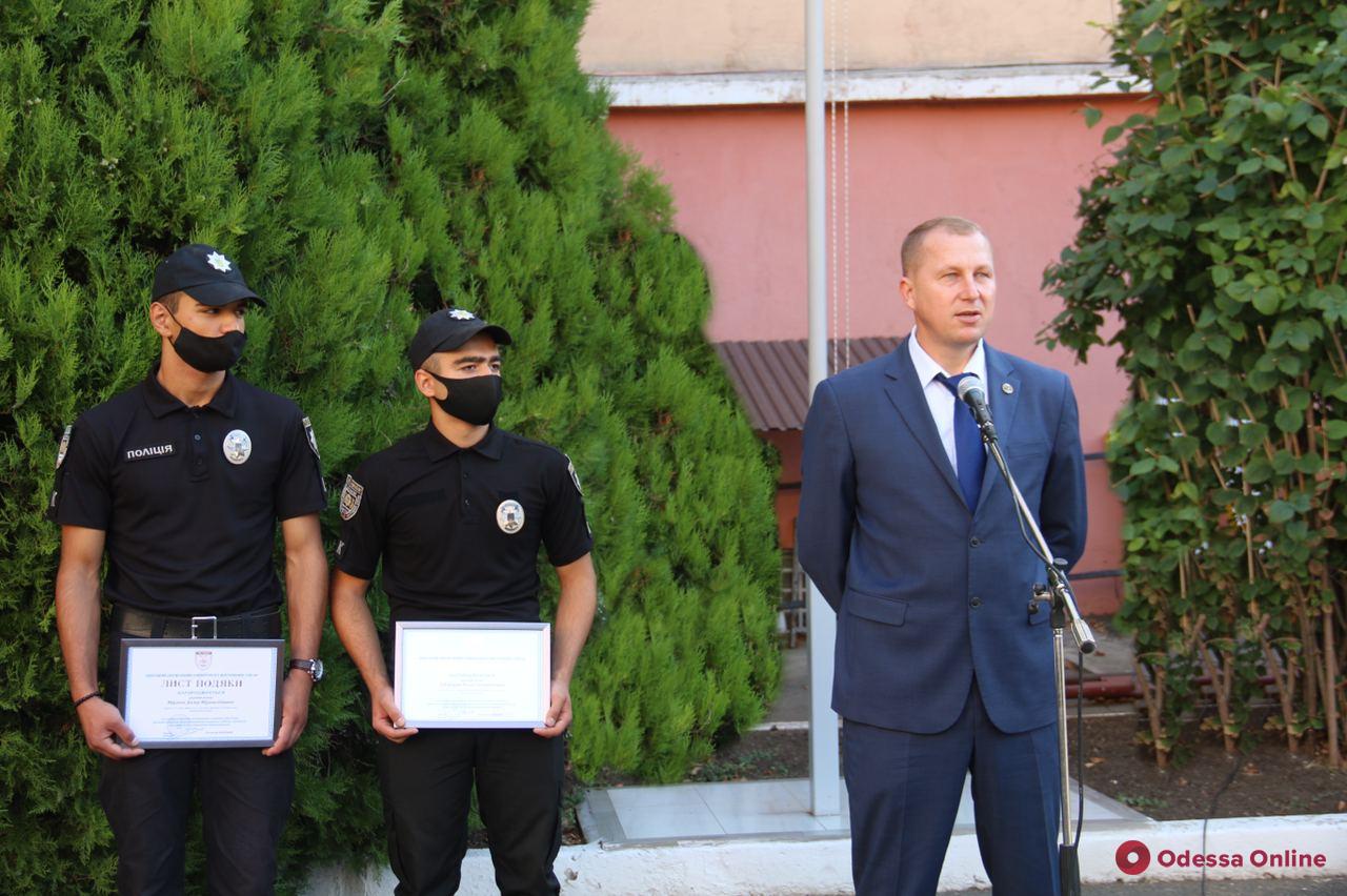 В Одессе наградили задержавших разбойника курсантов университета внутренних дел