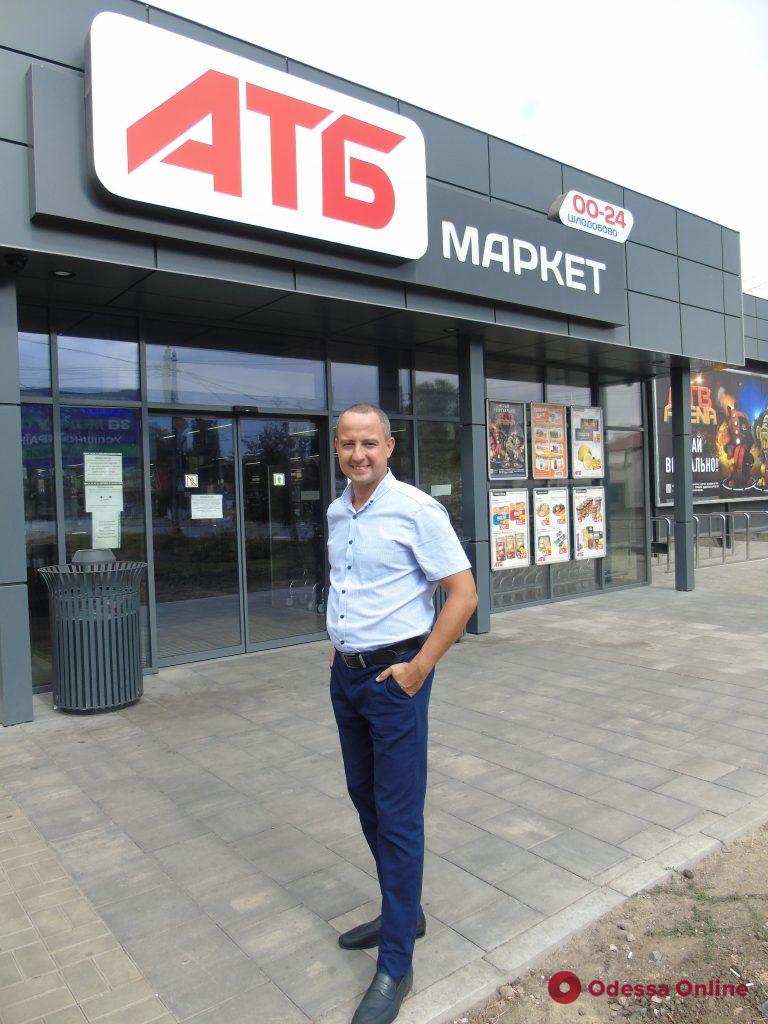 Управляющий сетью магазинов «АТБ» в Одесском регионе рассказал о секретах успеха и условиях работы во время карантина