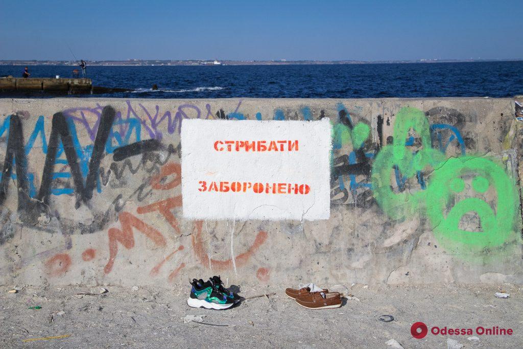 Летнее тепло не спешит покидать Одессу (фоторепортаж)