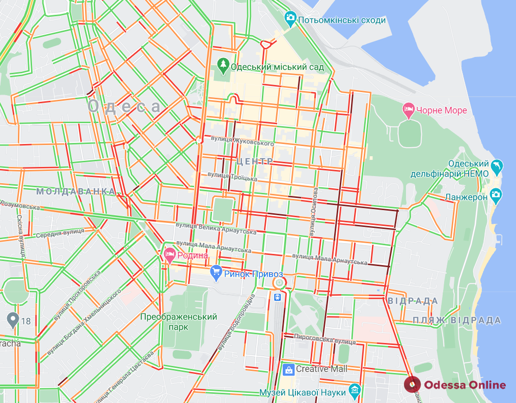 Центр Одессы сковали автомобильные пробки
