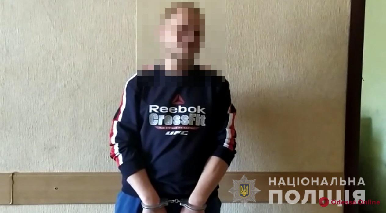 В Одессе грабитель нападал на детей