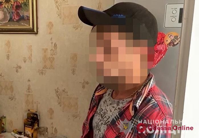 В Одессе поймали закладчика из Донецкой области