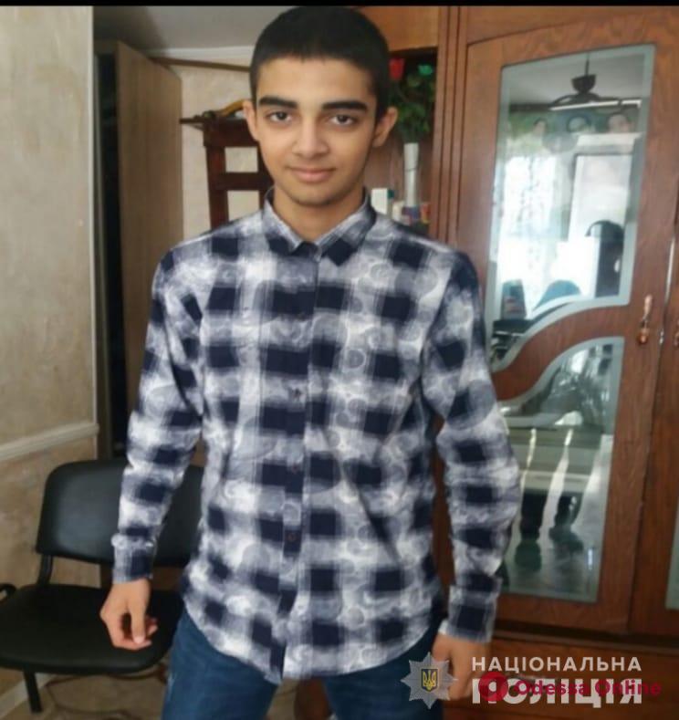 В Одессе ищут пропавшего 15-летнего подростка