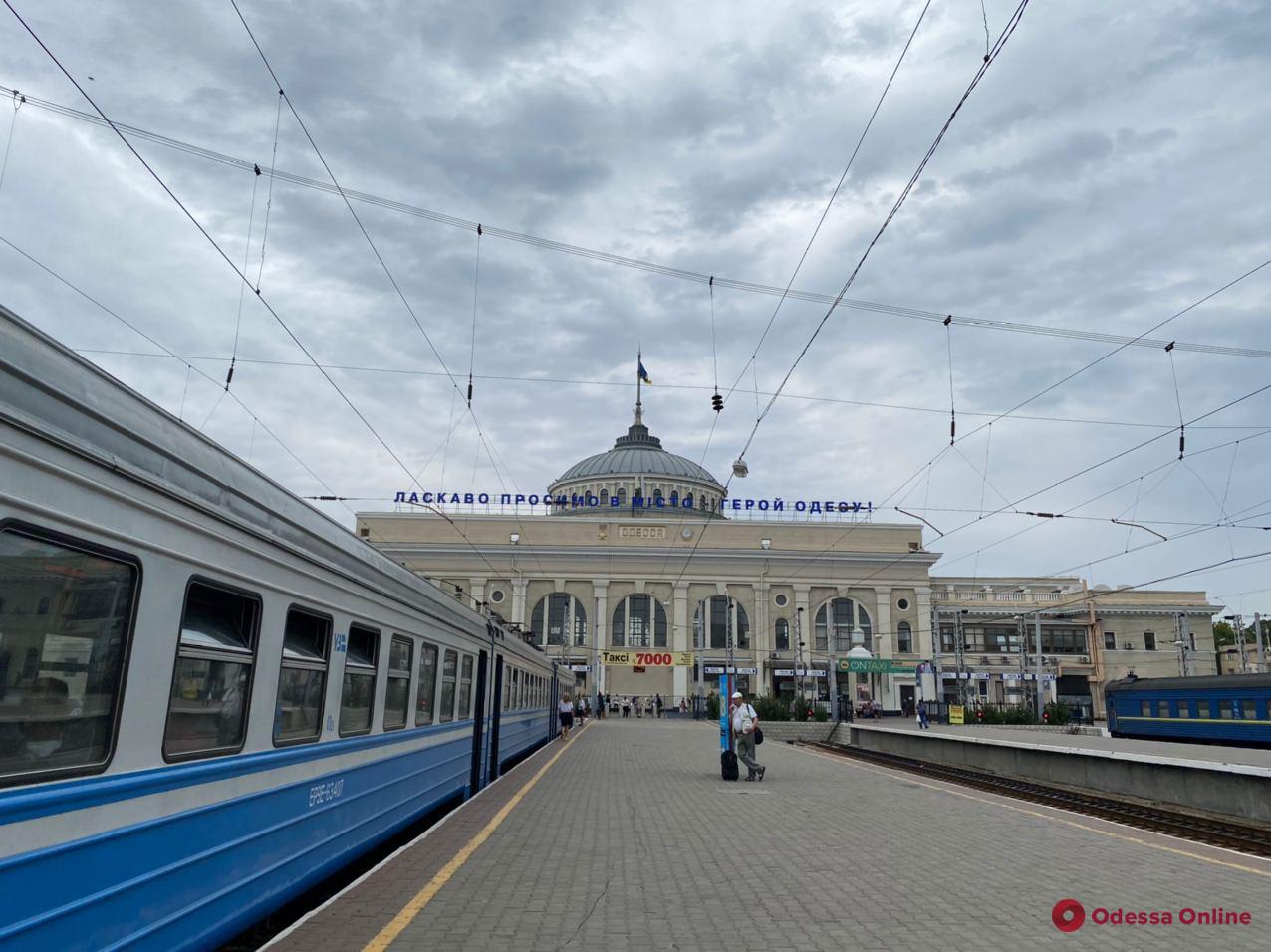 Одесит погрожував підірвати потяг Одеса-Чернівці, щоб його дружина не поїхала до родичів
