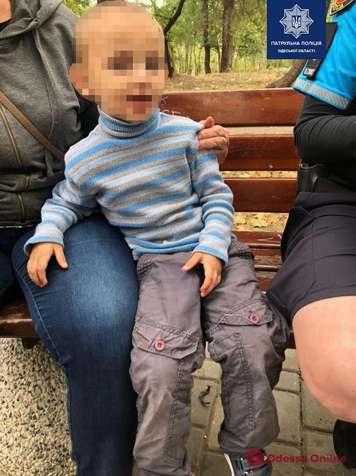 В одесском парке женщина потеряла соседского ребенка