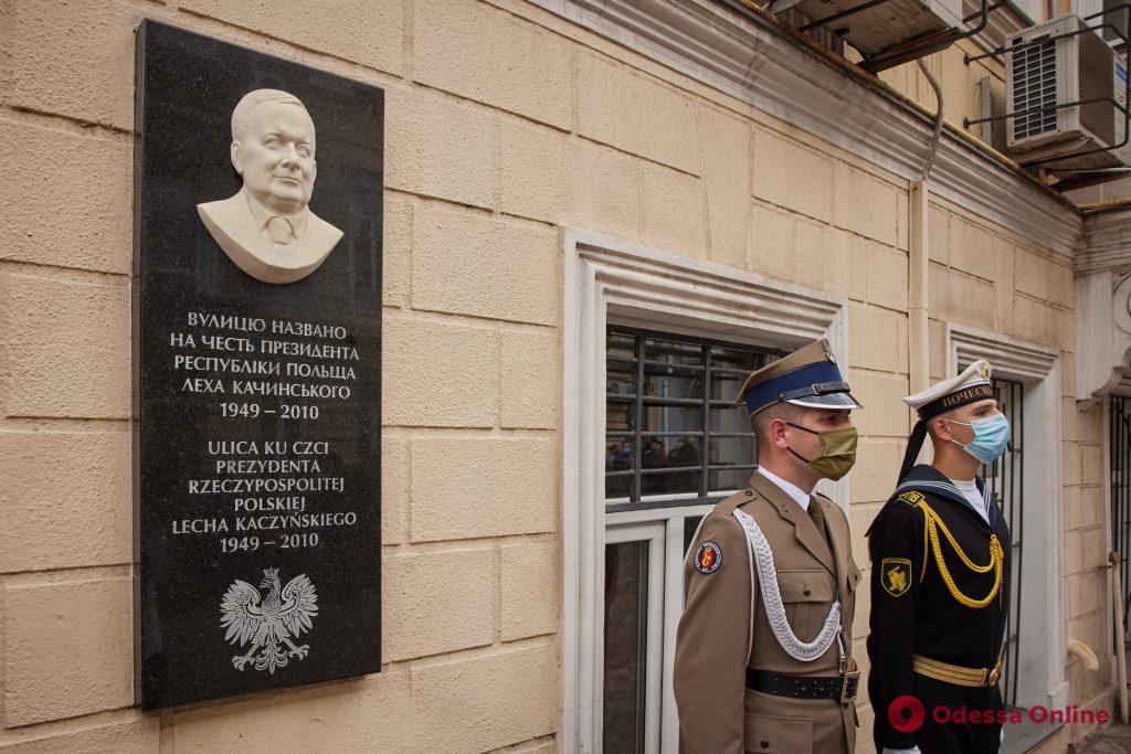 Зеленский и Дуда в Одессе почтили память погибшего президента Качинского