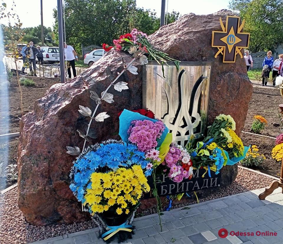 Под Одессой открыли памятный знак героям 28-й отдельной мехбригады