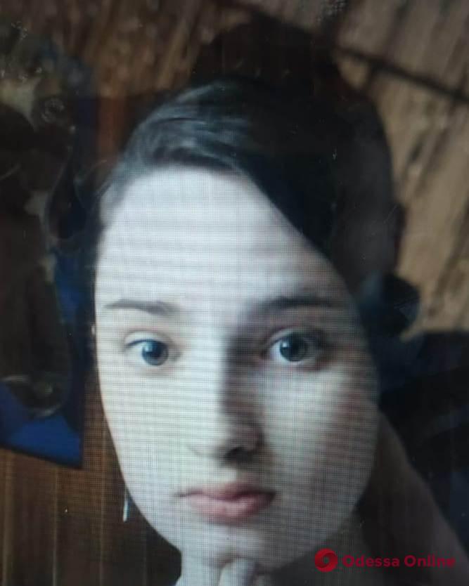 В Одессе пропала 15-летняя девушка (обновлено)