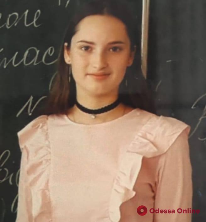В Одессе пропала 15-летняя девушка (обновлено)