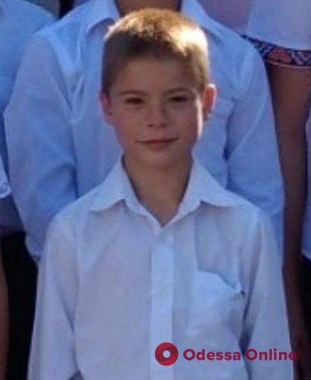 В Одессе пропал 10-летний мальчик (обновлено)