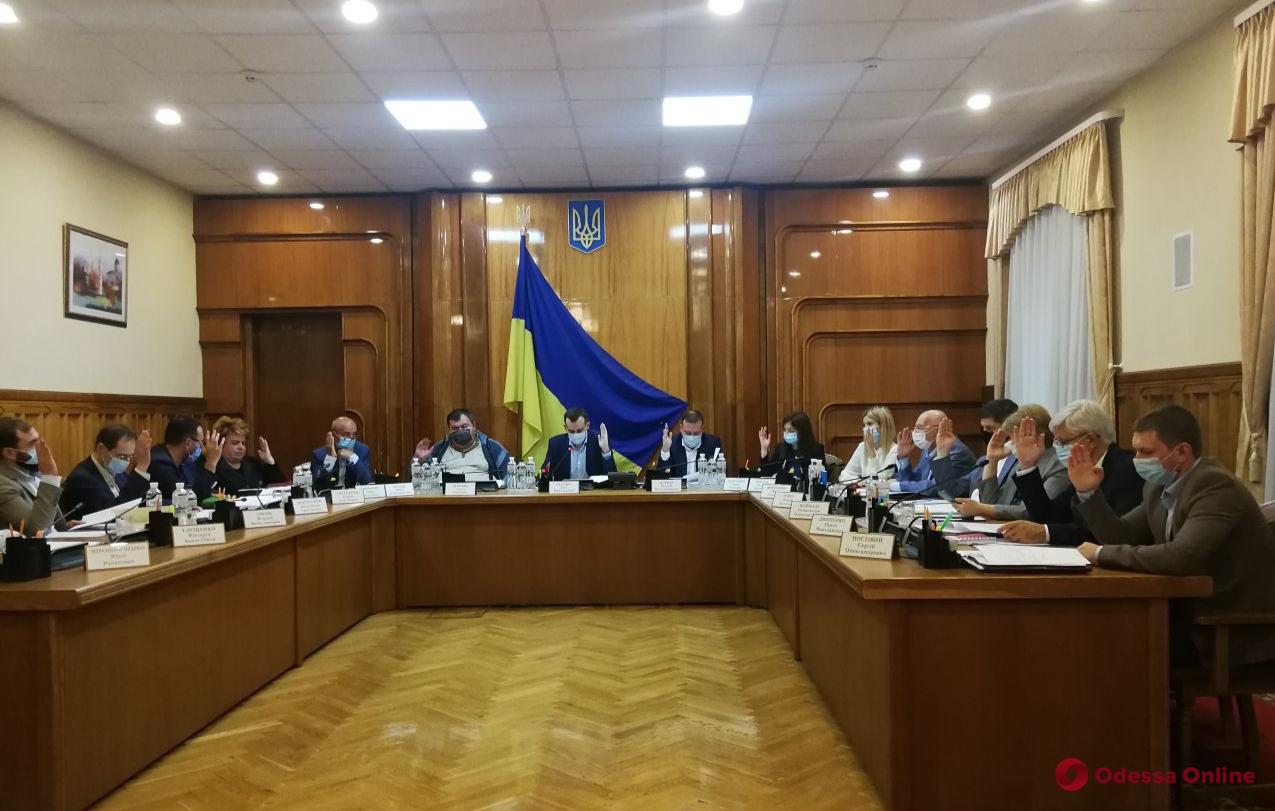 Сформирован новый состав Одесской городской избирательной комиссии