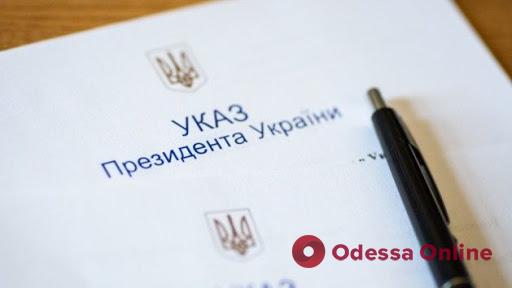 Президент наградил орденами трех преподавателей одесских вузов