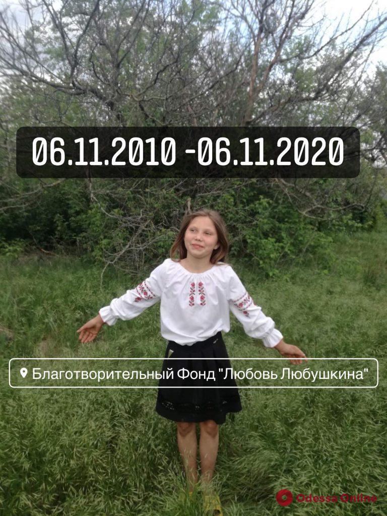 Впавшая в кому из-за отравления грибами 9-летняя девочка из Одесской области скончалась в больнице