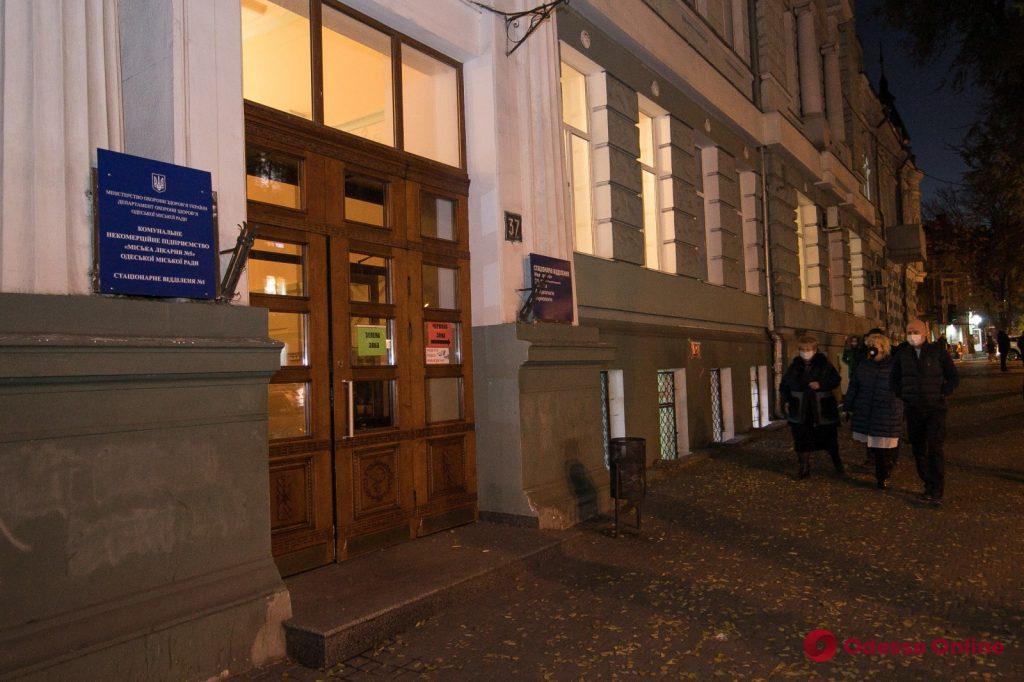 Мэр Одессы проинспектировал горбольницу №5, которая начала прием пациентов с коронавирусом