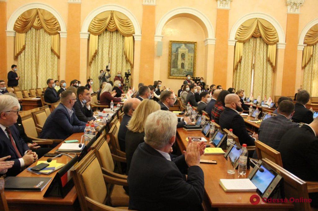 В Одессе началась первая сессия городского совета нового созыва (фото, обновлено)