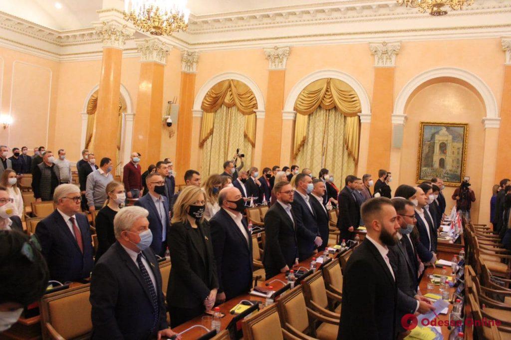 В Одессе началась первая сессия городского совета нового созыва (фото, обновлено)