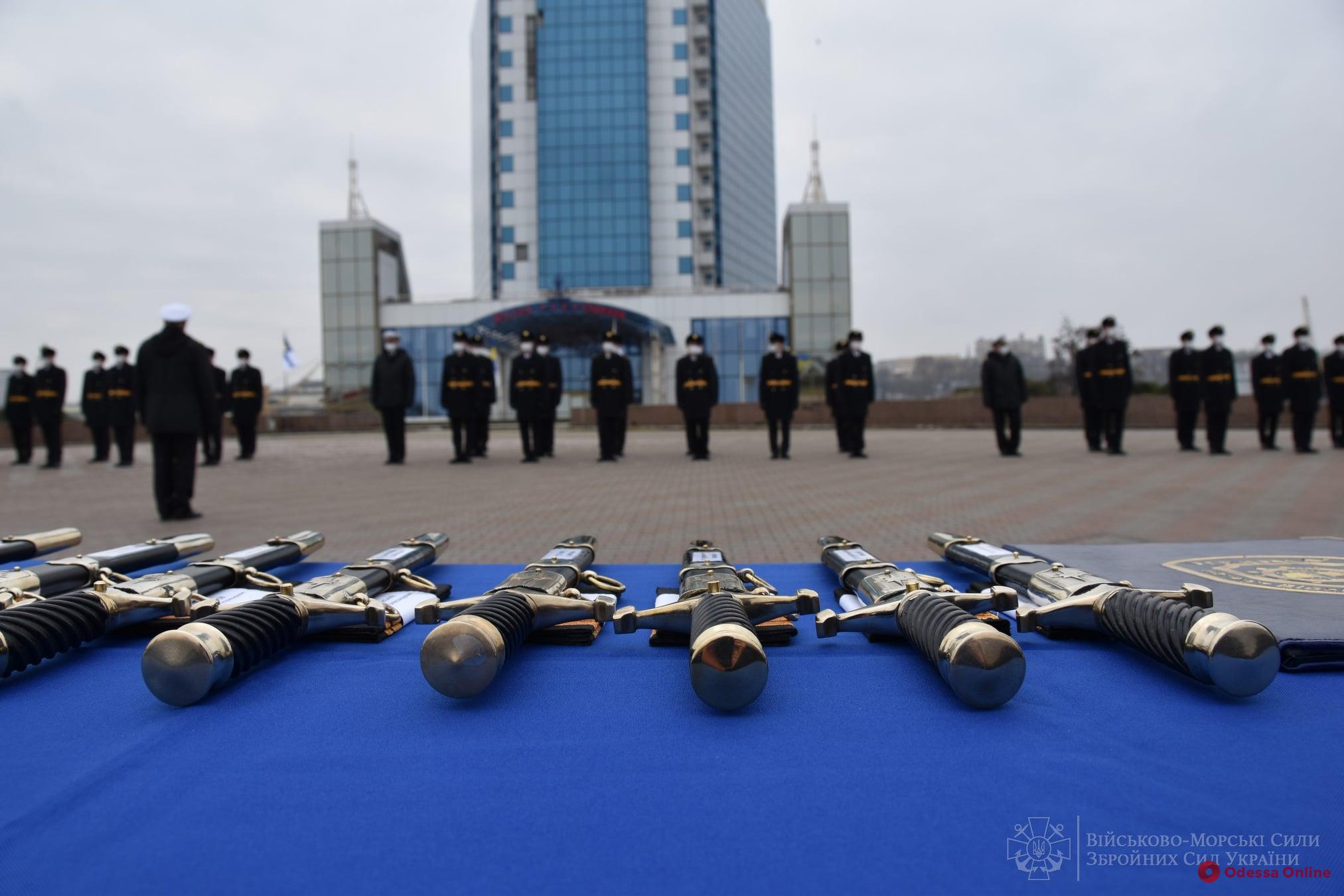В Одессе 45 лейтенантов пополнили ряды Военно-морских сил Украины (фото)