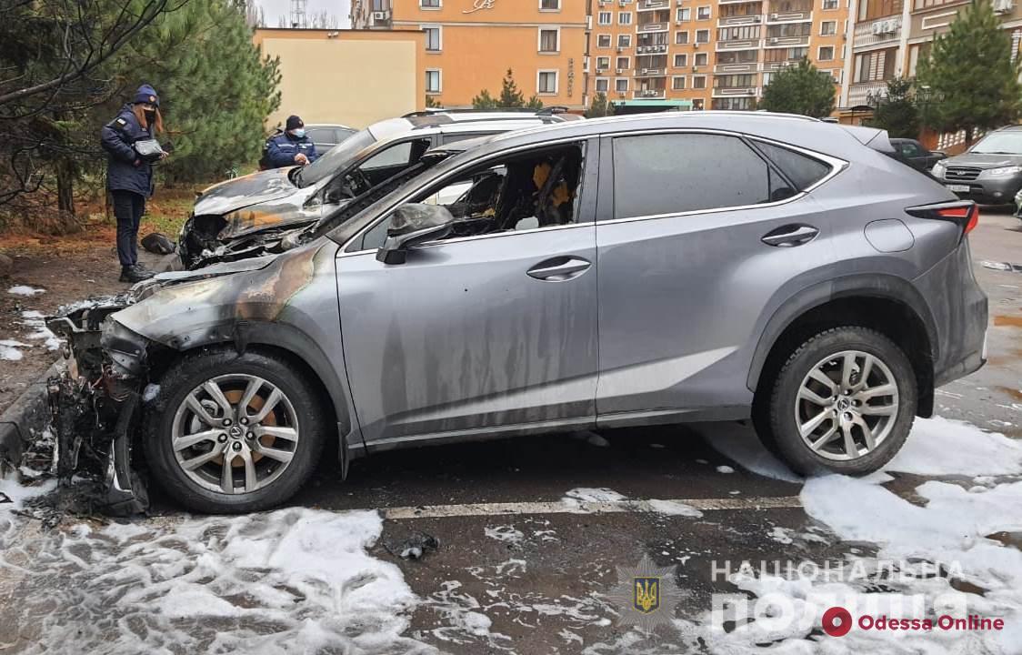 Полиция расследует поджог авто на Маршала Говорова