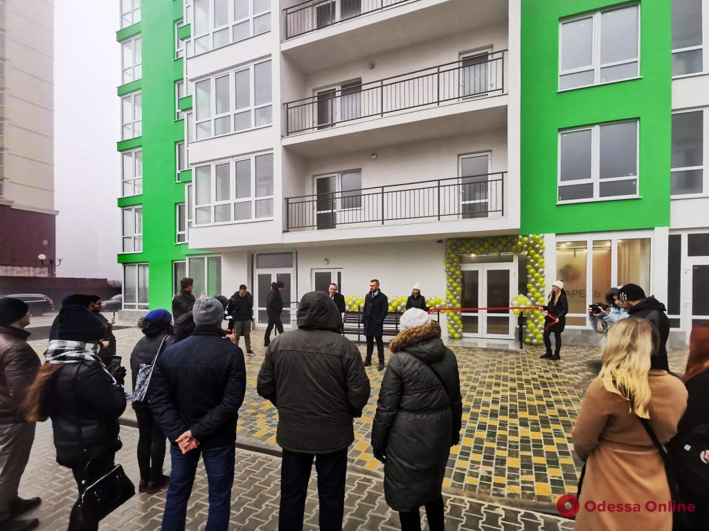 Одесса: в ЖК «Акварель-2» вручили ключи от первых квартир