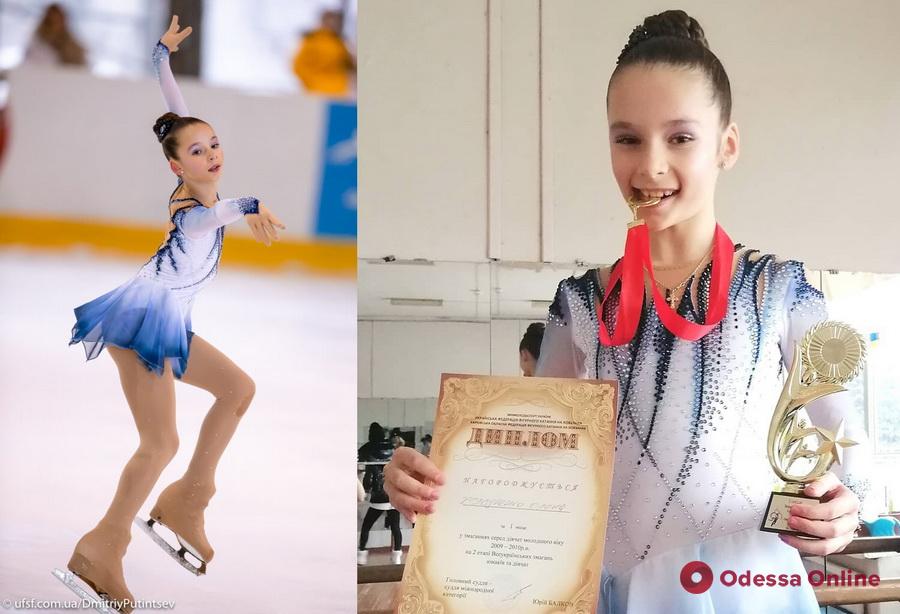 Фигурное катание: одесситы завоевали девять медалей всеукраинского турнира