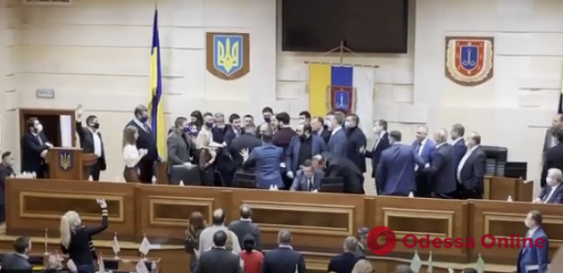 В Одесском облсовете подрались депутаты (видео, обновляется)