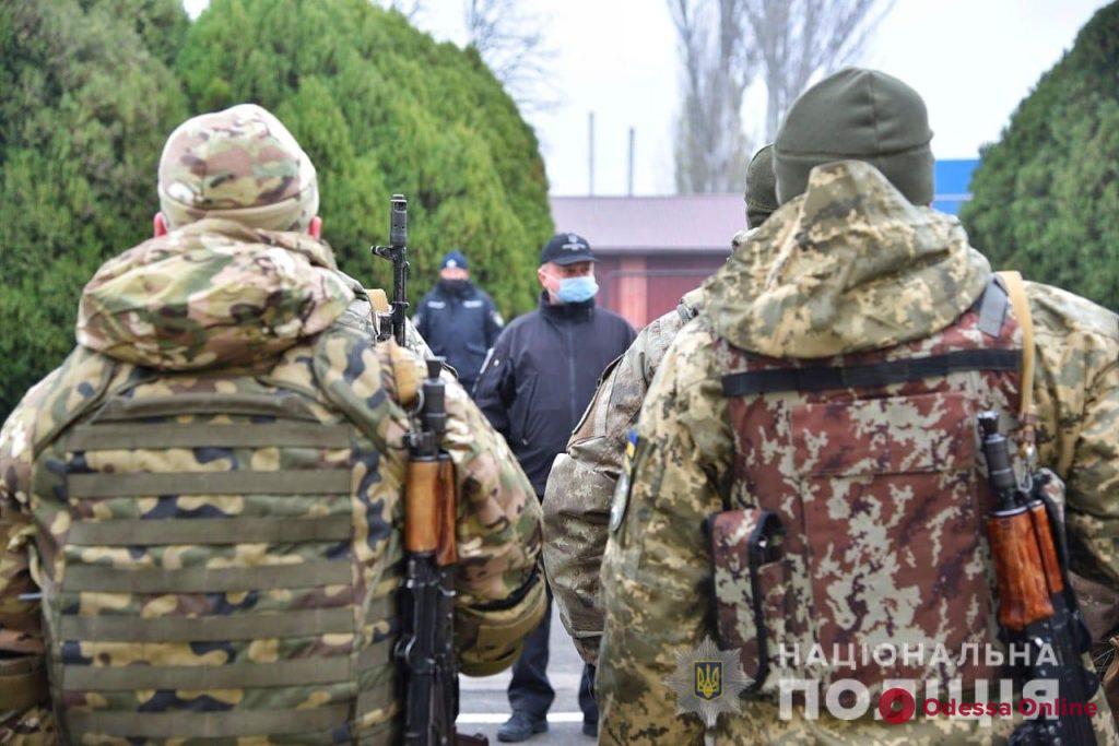 Одесса: на ротацию в зону ООС отправились 35 полицейских