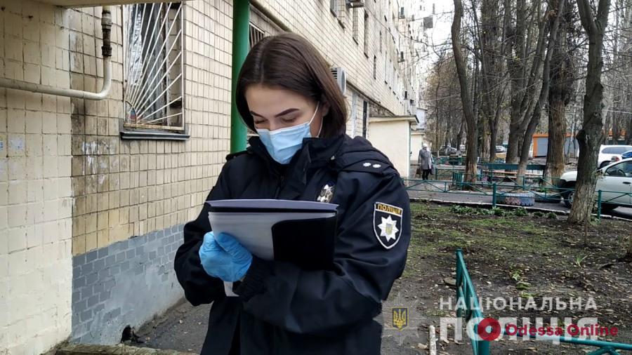 В Одессе задержали подозреваемого в убийстве арендодателя