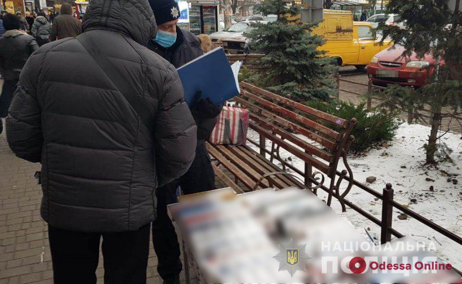 Одесские полицейские начали охоту на уличных продавцов сигарет