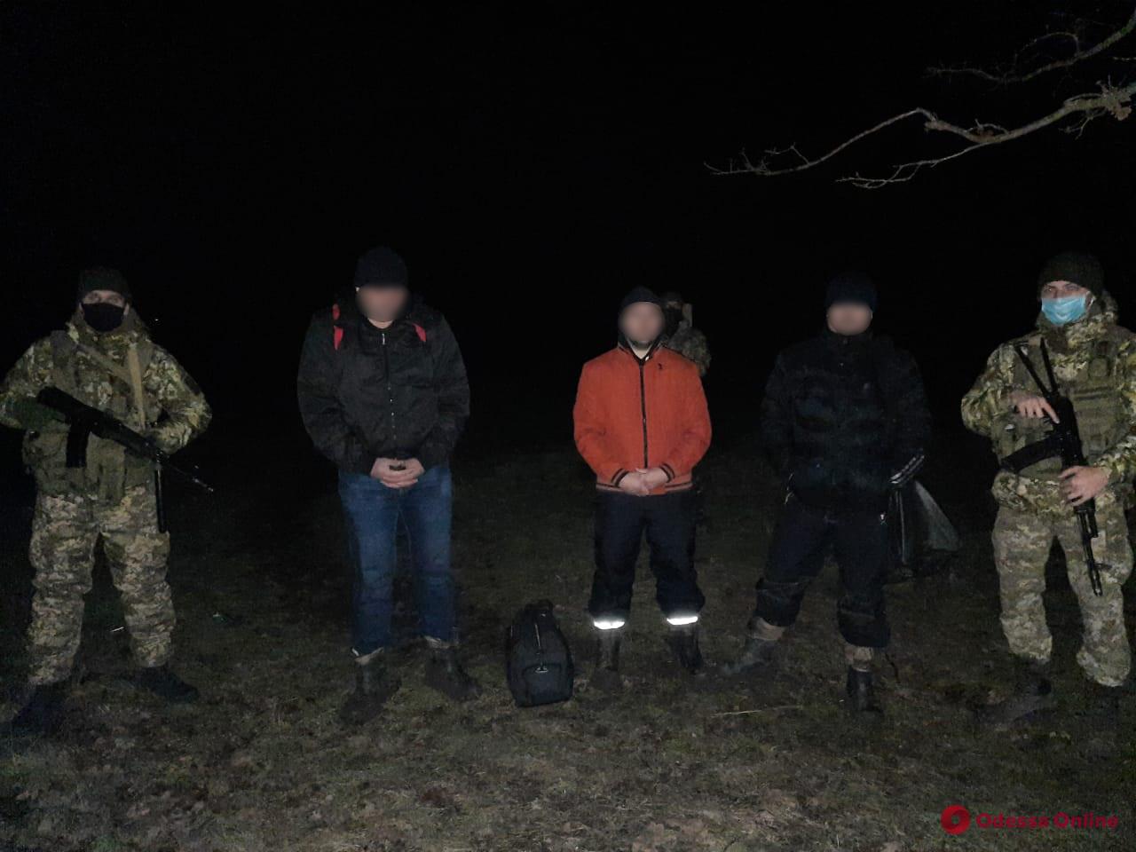 В Одесской области поймали трех нарушителей границы