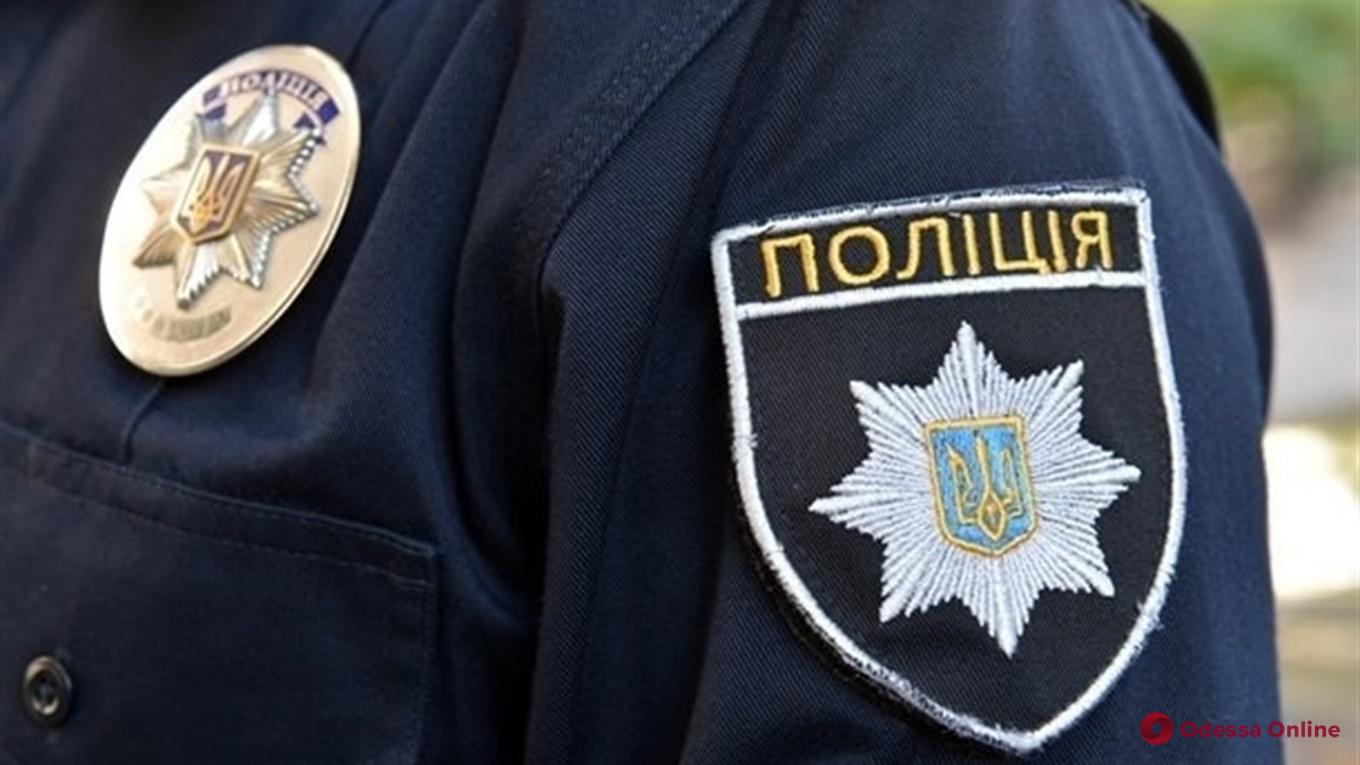 В Одессе полиция поймала кавказцев, которые «обняли» и ограбили прохожего
