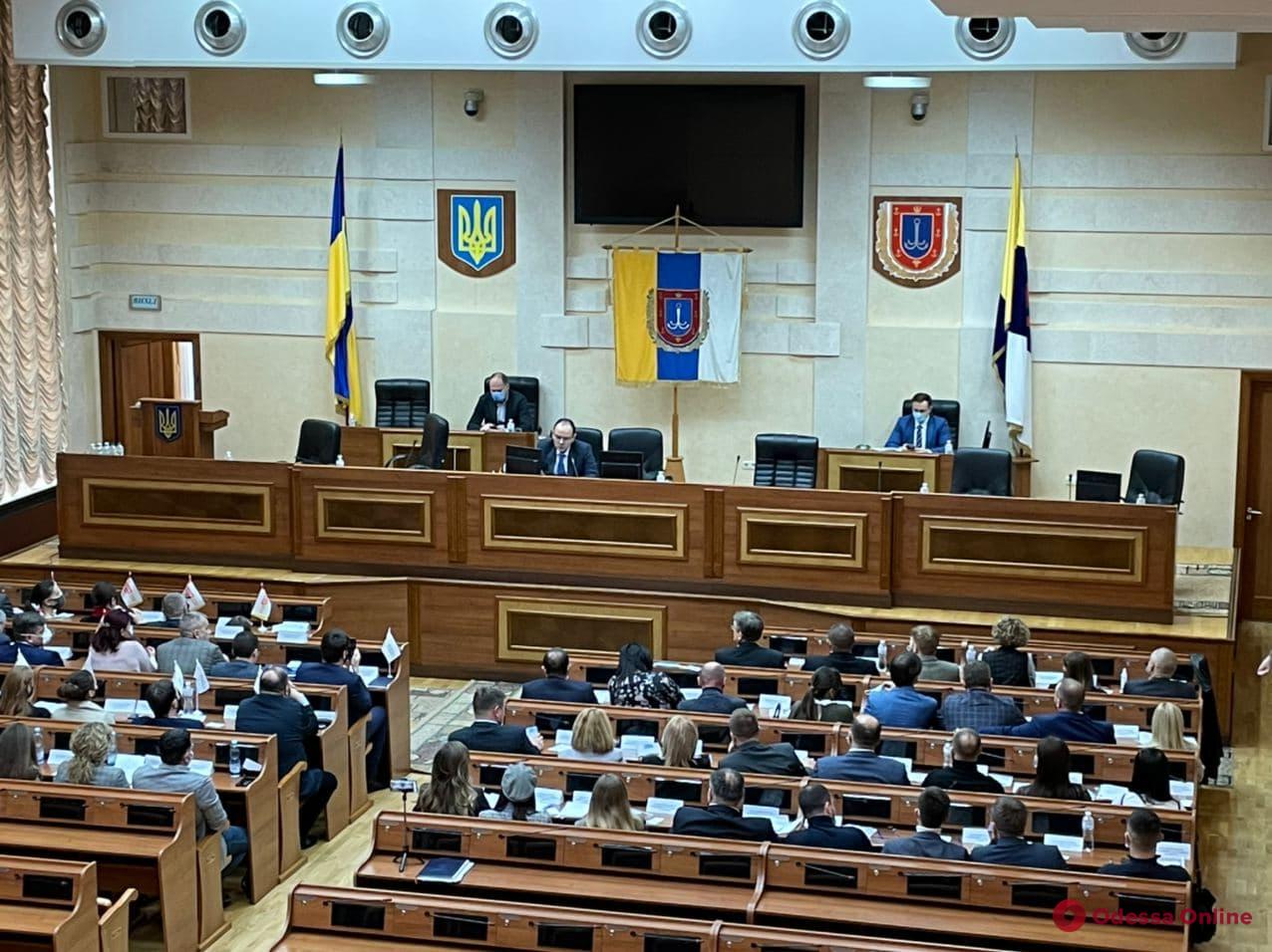 Открылась первая сессия Одесского районного совета