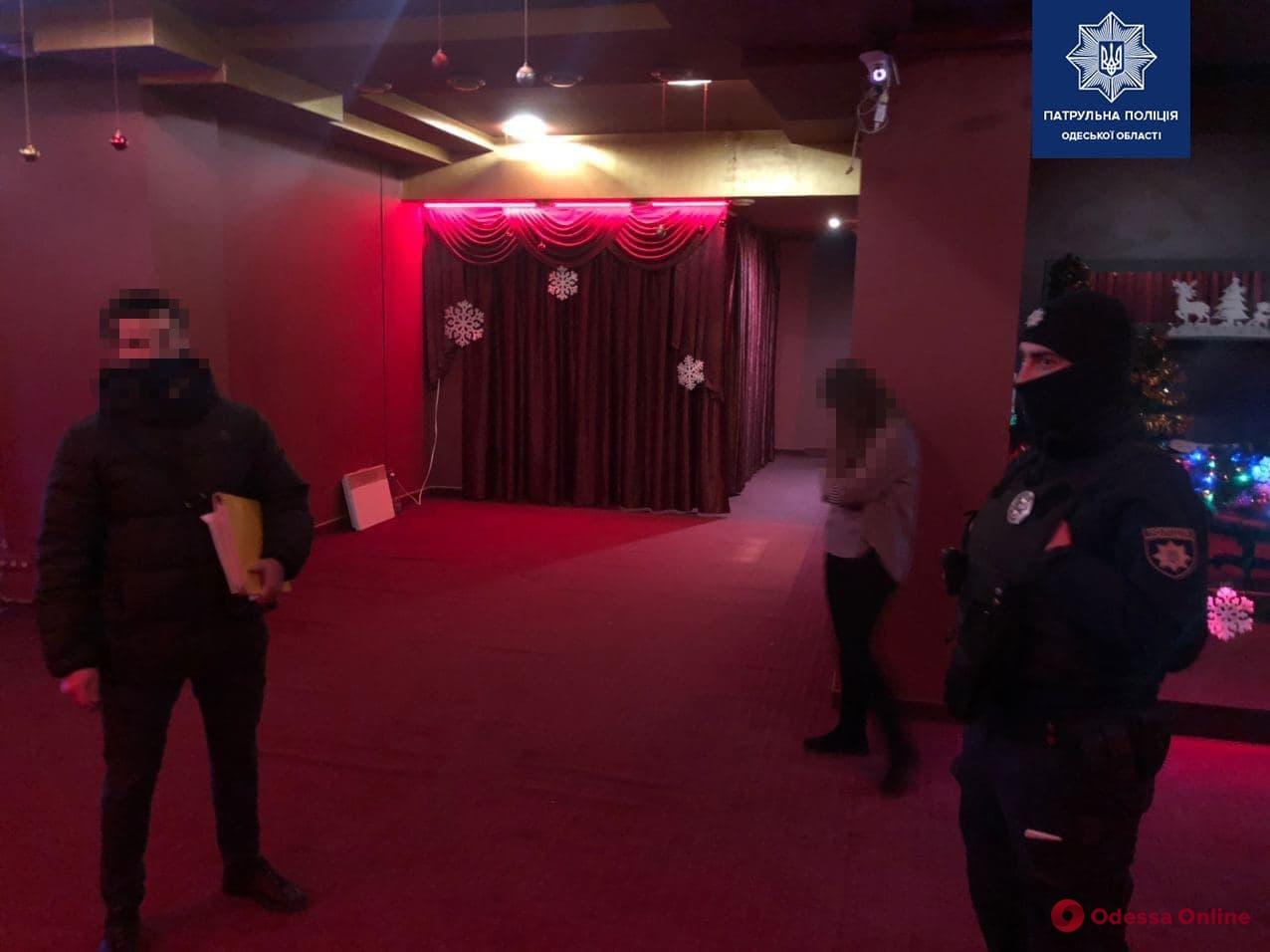 В Одессе администратор лото-маркета пыталась подкупить патрульных