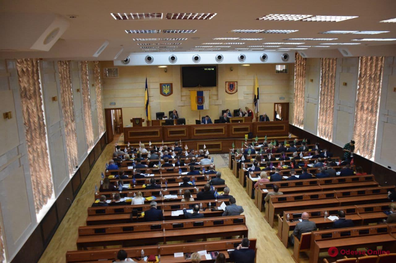Третья сессия Одесского областного совета началась без скандалов и потасовок (обновляется)