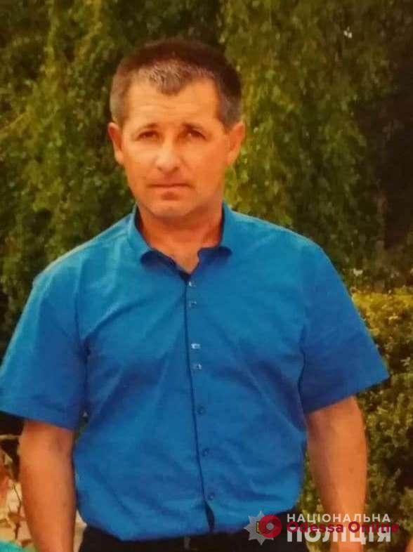 В Одесской области ищут пропавшего 45-летнего мужчину