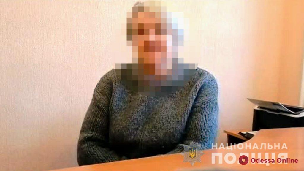 В Одесской области парень требовал у предпринимательницы деньги и угрожал ее семье расправой
