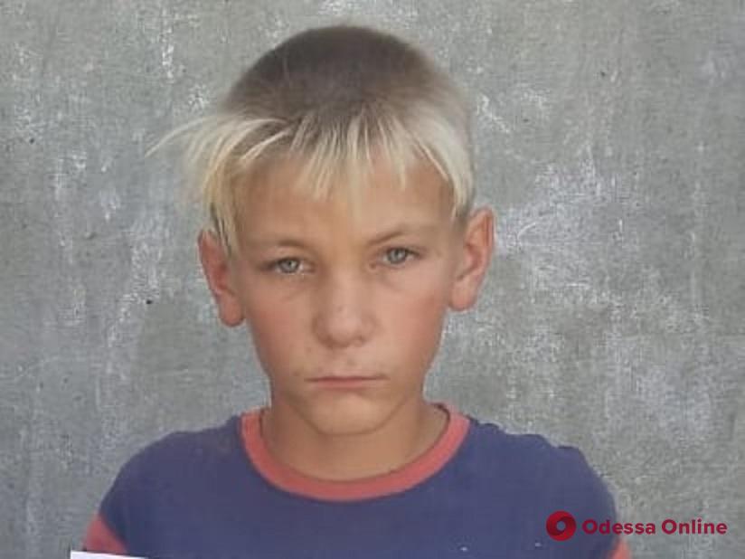В Одесской области ищут 12-летнего мальчика (обновлено)