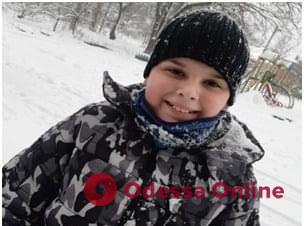 В Одессе пропал 11-летний мальчик (фото)