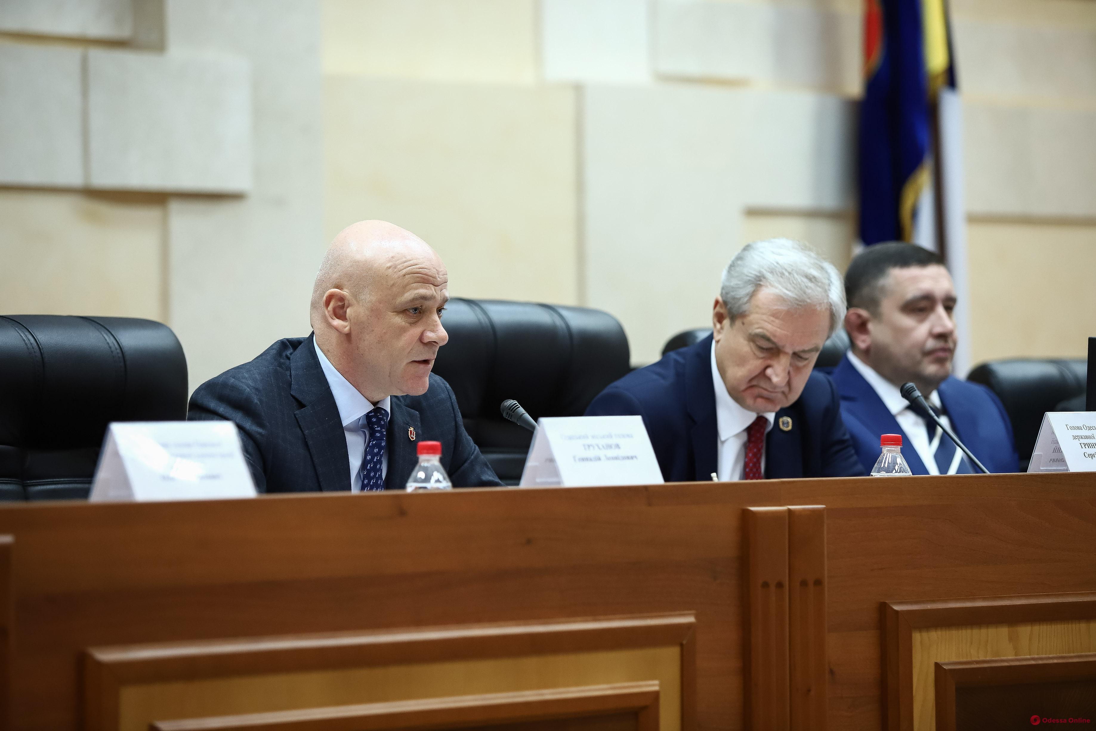 Мэр Одессы: вопрос погашения задолженности по зарплате нужно решать комплексно