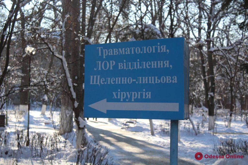 Ушибы и переломы: в Одессе во время снегопада травмировались 54 человека