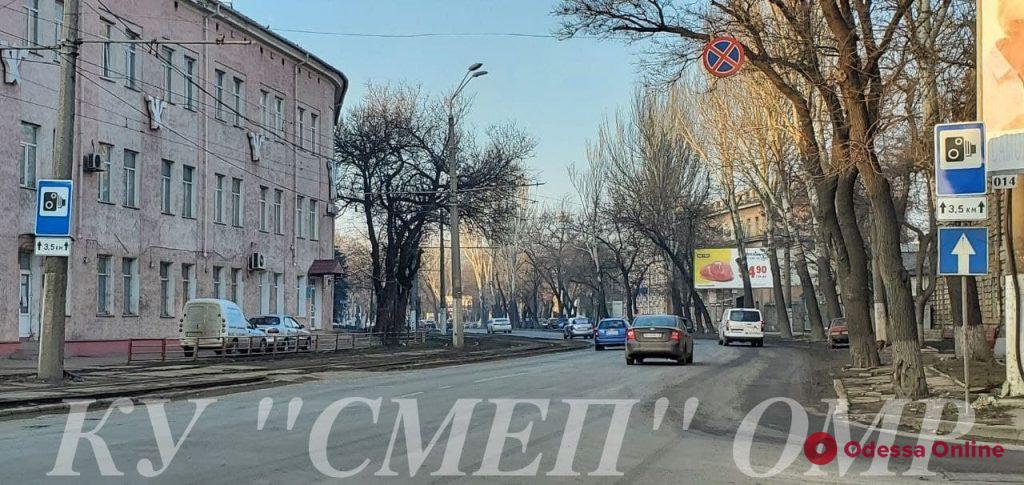 На трех улицах в Одессе появились дорожные знаки о видеофиксации нарушений ПДД