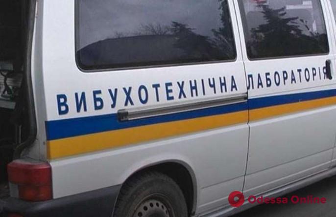 Полиция ищет взрывчатку в Одесском порту (обновлено)
