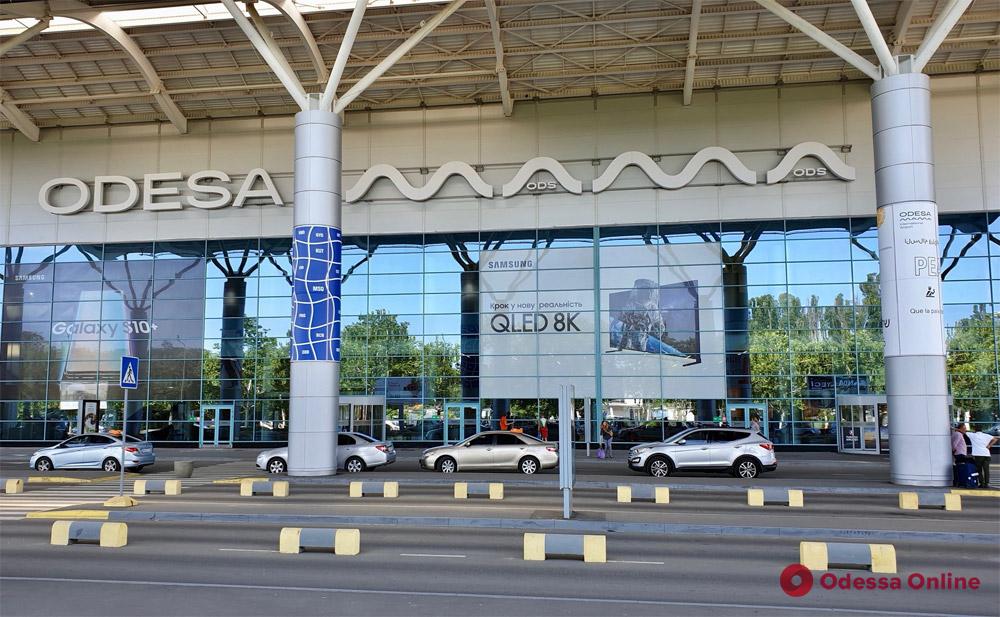 В Одессе «минировали» аэропорт