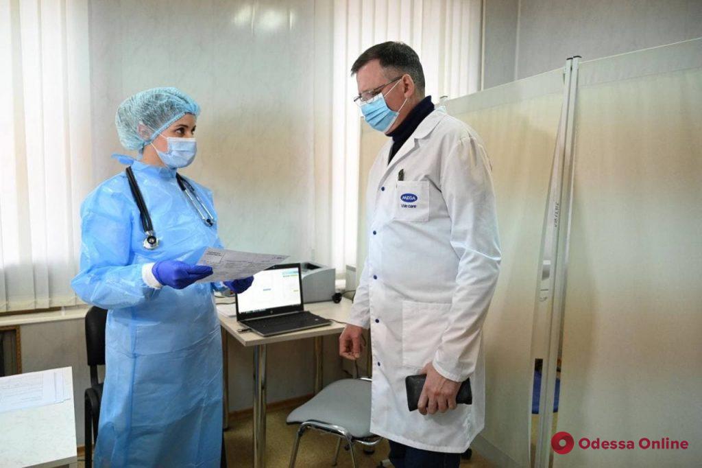 В Одессе и области началась вакцинация от COVID-19