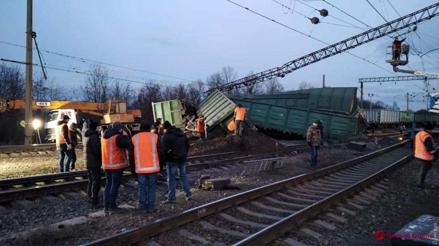 Из-за аварии на железной дороге в Днепропетровской области поезда в южном направлении идут с опозданием