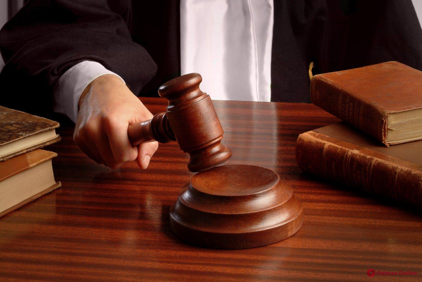 Требовали взятку для судей: двум адвокатам из Одесской области вынесли приговор
