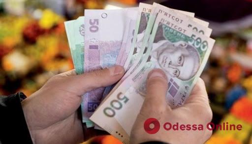 В Одессе сотрудник банка присвоил деньги клиента